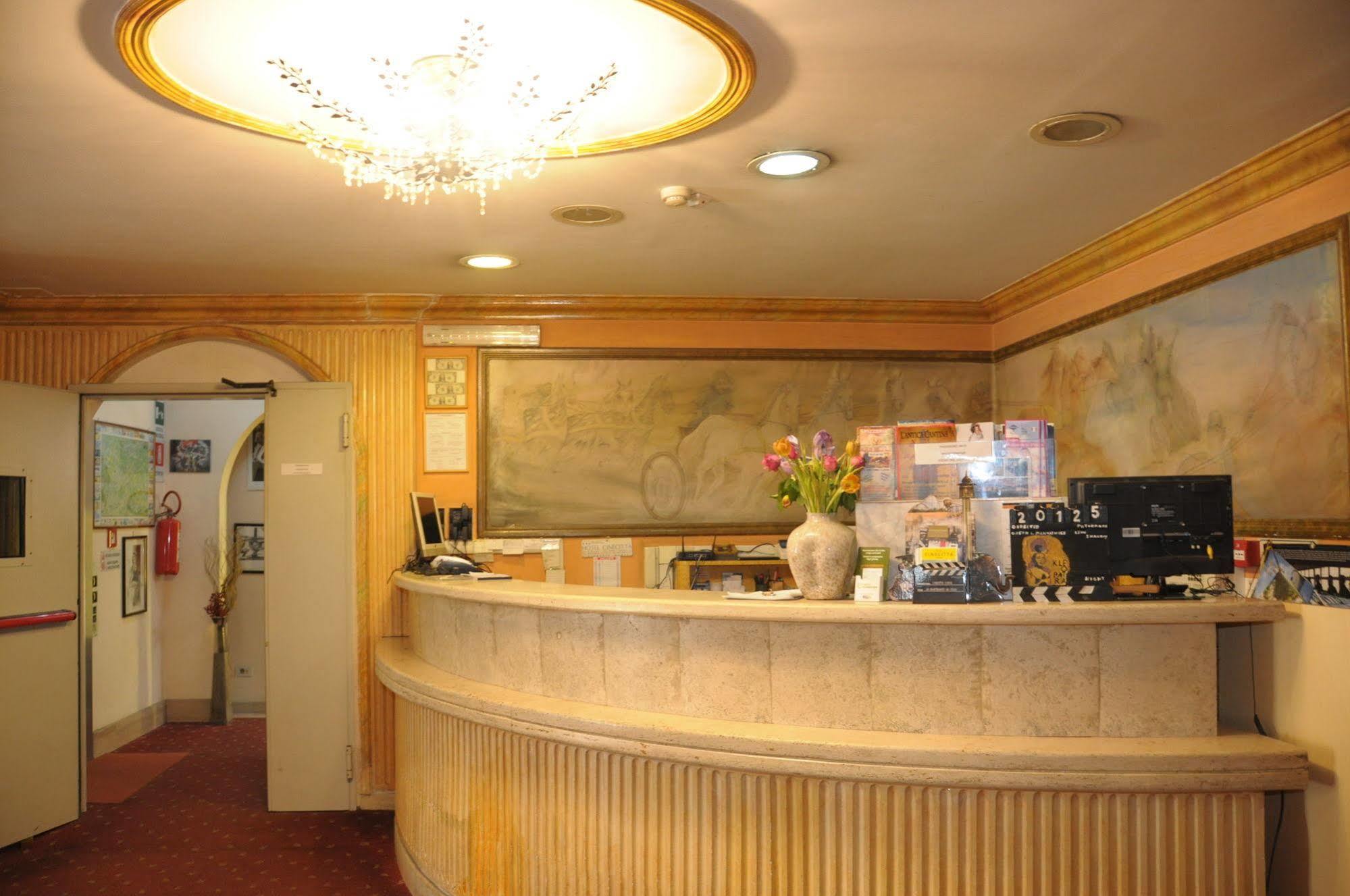 Hotel Cinecitta Рим Экстерьер фото